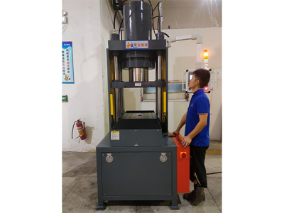  自动送料冲裁机（伺服液压型）