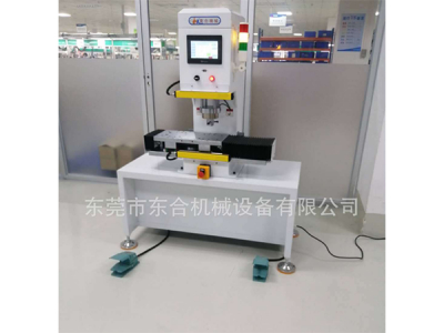  脚踏滑台伺服裁切机