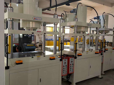 100吨四柱油压机